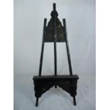 19thC Japanese Ebonised easel with gilded Fan decoration. 157cm in Height