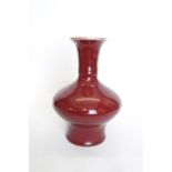 Chinese Ox Blood Vase with Ming Dynasty mark to base. 20cm in Height