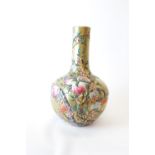 Fine Chinese Tianqiuping nine Peaches foliate decorated vase with bright gilded ground, Qianlong