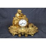 Impressive Victorian Gilded Brass figural decorated mantel clock with roman numeral dial marked