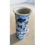 An oriental blue and white vase (to be restored)