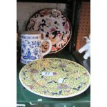 A Masons Mandalay plate, oriental plate and BMF blue and white tankard