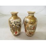 A pair Satsuma vases