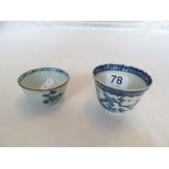 An oriental blue white tea bowl and another.