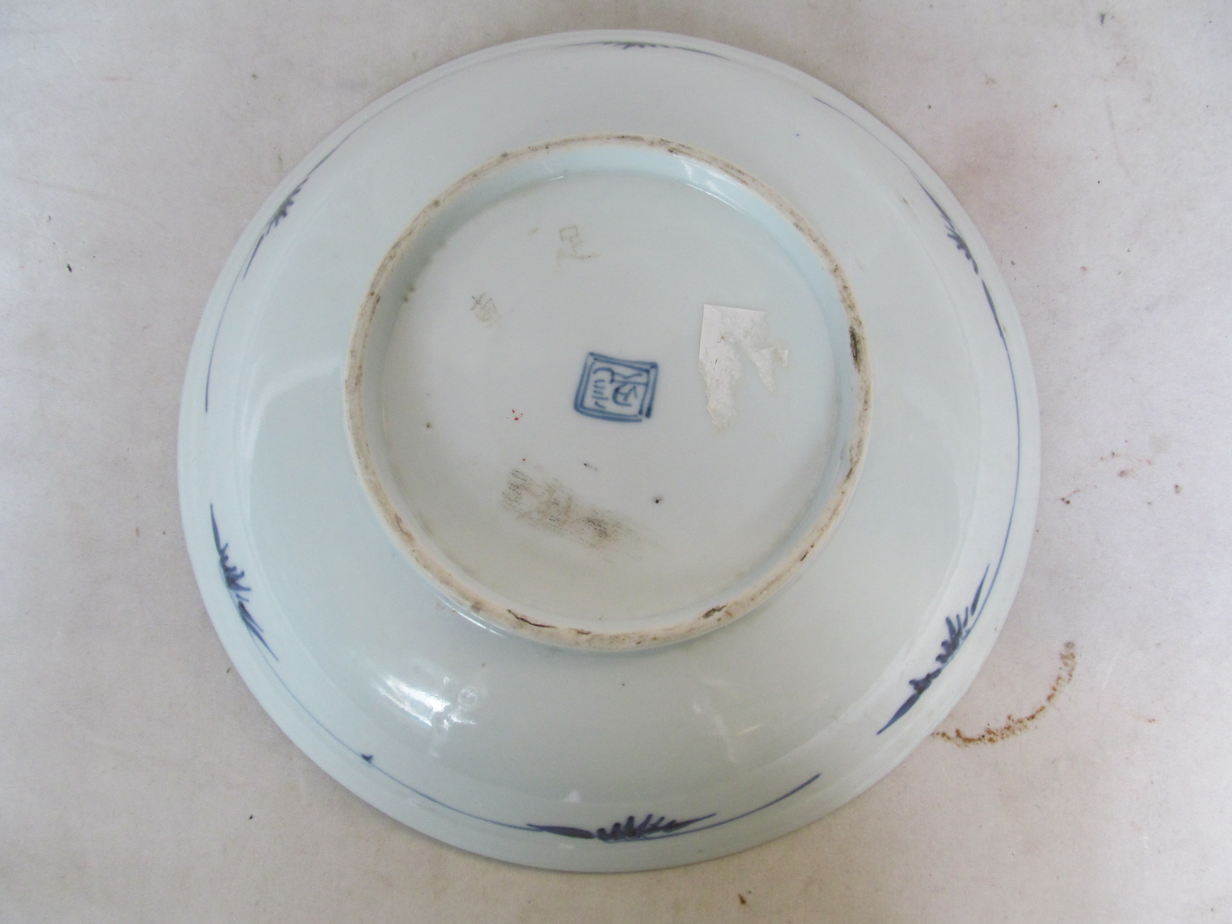 Three blue and white oriental vases (sa/f) and a bowl - Bild 12 aus 13