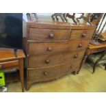 A 19th Century mahogany bow chest of two short and three long drawers.