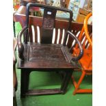 A Chinese hardwood high chair with carved back