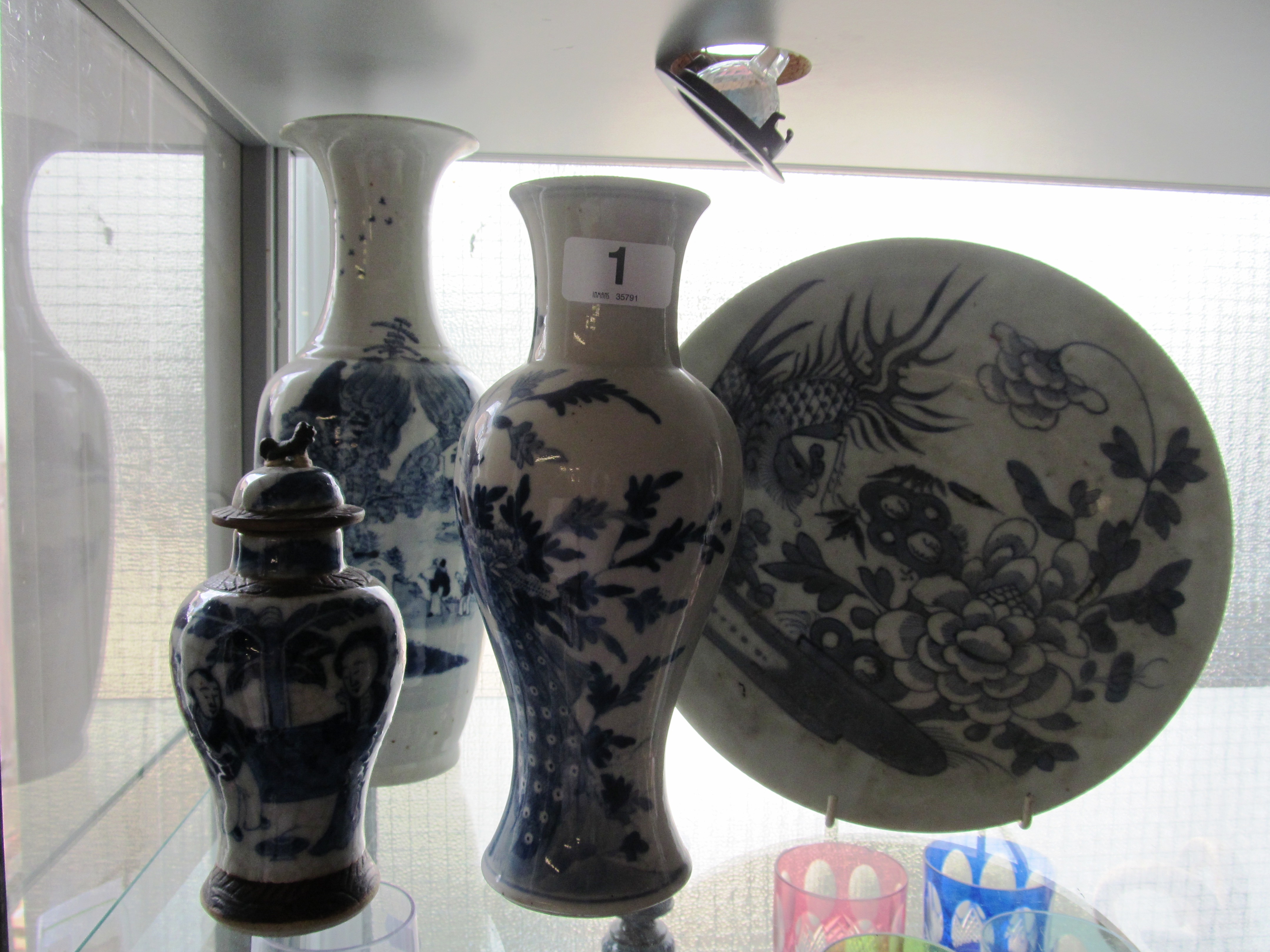 Three blue and white oriental vases (sa/f) and a bowl