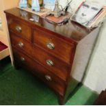 A small 19th Century mahogany chest of two short and two long drawers