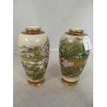 A pair Japanese satsuma style vases