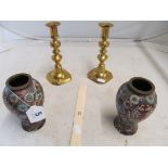 A pair of cloisonne vases chrysanthemum design (a/f), pair of brass candlesticks and a 19th