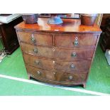 A 19th Century bow fronted chest of two short and three long drawers