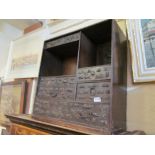 Two oak cabinets applied with Japanese metal applied plaques.