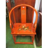 A red lacquer oriental chair with gilt decoration