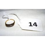 An 18ct gold ring, set with diamonds, size M 1/2, weight 3.8 grams.