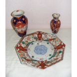 An early 20th century Japanese porcelain hexagonal imari charger measuring 29cm wide,