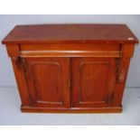 A late Victorian mahogany pot cupboard measuring 41" wide.