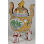 A CHINESE FAMILLE ROSE DECORATED CENSER