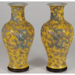 A PAIR OF FINE CHINESE PORCELAIN DRAGON VASES