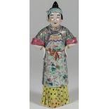 A FINE CHINESE FAMILLE ROSE PORCELAIN FIGURE