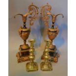 A Pair of 19th Century Gilded Metal Jug Vases,