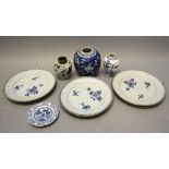 A set of three 18th?19th century porcelain underglaze blue decorated plates together with three