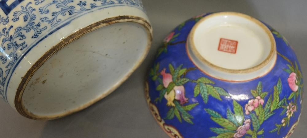 A 19th Century Chinese Large Ginger Jar, decorated in under glaze blue, together with a Chinese - Image 2 of 2