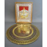 An Indian White Metal Picture Together With A Persian Brass Circular Dish