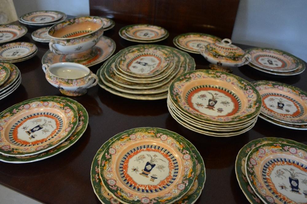 An Early 19th Century Ironstone Dinner Service comprising fifteen dinner plates, eleven side plates, - Image 3 of 3