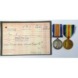 WWI Pair of Medals to 1187 BMBR. G. E. Potter, R.F.A.