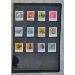 China 1972-Archaeological Treasures set (12) u/m mint, SG2537/2548