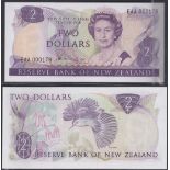 New Zealand-Reserve Bank 1981-85, Two Dollars, EAA 000179, Purple, Hardie, Chief Cashier