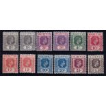 Mauritius 1938-51 - e/m/mint, range-values to 1 Rupee (12)