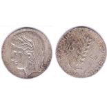 Greece 1820-2 Lepta, KM72, GVF