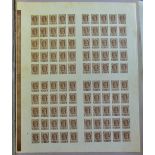 Russia 1923 50R brown, mint N/H sheet of 100 imperf, SG343, Mi 236, few very light gum bends, very