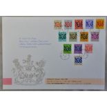 Hong Kong 1987-(11th July) Definitive set on official first day cover