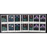 China 1978 Medicinal Plants SG 2817/21 mm blocks of four