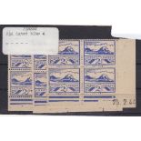 Channel Islands(Jersey) 19444 - 2.1/2d blue, SG7, mint marginal corner block of four, dated in the