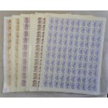 Nicaragua 1986-Agrarian Reform on complete sheets CTO, SG2536-61, Cat £1000+,(2400 stamps)