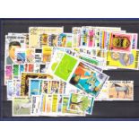 Mali Collection of various Mali stamps superb used including high values. Cat £100.