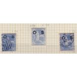 Australia (New South Wales) 1891-92 Officials mint + used - good range include 2.1/2(054) u/mint and