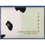 Hong Kong Giant Pandas presentation pack