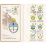 Argentina - 1966 Independence Special Pack, Coats of Arms. Attractive set of 25, used First Day.