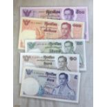 Thailand 195-56 set of five notes P82.86, all UNC(5)