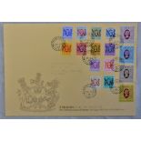 Hong Kong 1982-(30th August) definitive set (16) on official first day cover