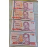 Thailand uncirculated range 100 Bahts (4)