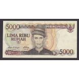 Indonesia - 1986 5000 Rupiah Ref: P125a, Grade EF+