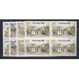 Hong Kong 1987-17th Century Hong Kong set in u/m mint blocks of four, SG534/7