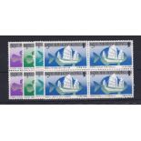 Hong Kong 1985-Fishing Vessels set, SG 521/4, u/m mint blocks of four