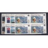 Hong Kong 1983- Commonwealth Day set, SG438/441, u/m mint blocks of four